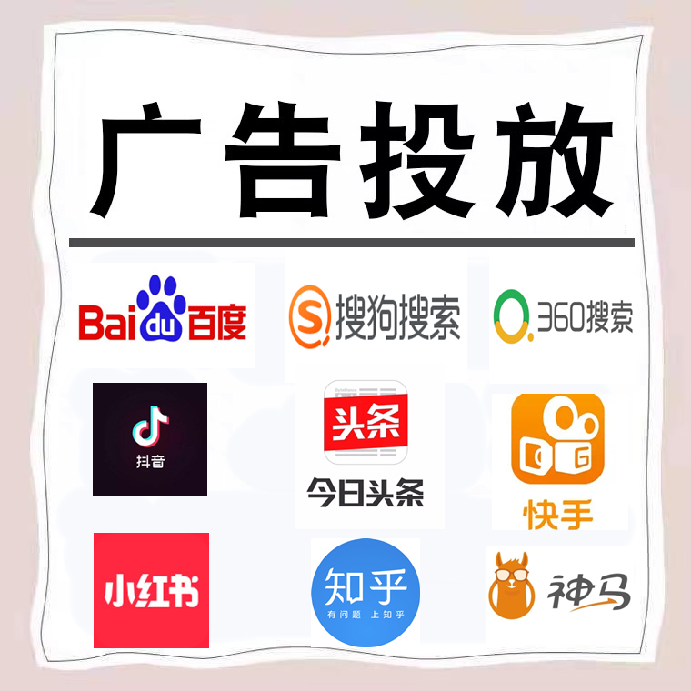 西乡卫浴今日头条高返点行发户